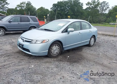 2007 Honda Civic Hybrid из США, поврежденный, VIN JHMFA36227S009040